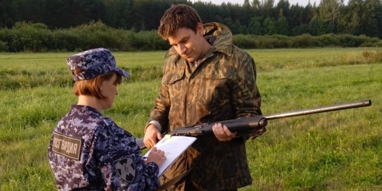 В Псковской области проведено оперативно-профилактическое мероприятие «Охота» - 2021-08-17 10:04:00 - 1