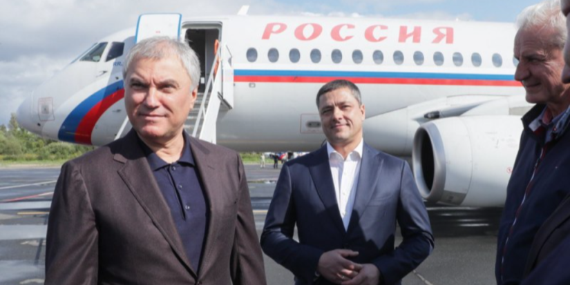 Вячеслав Володин прибыл в Псковскую область - 2023-09-04 09:35:00 - 1
