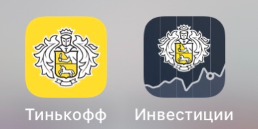 Приложения подсанкционных банков исчезли из App Store - 2023-03-02 18:35:00 - 1