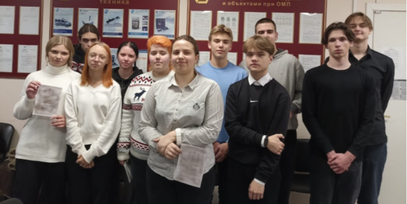 Псковские школьники познакомились с работой криминалистов - 2023-12-23 17:05:00 - 1