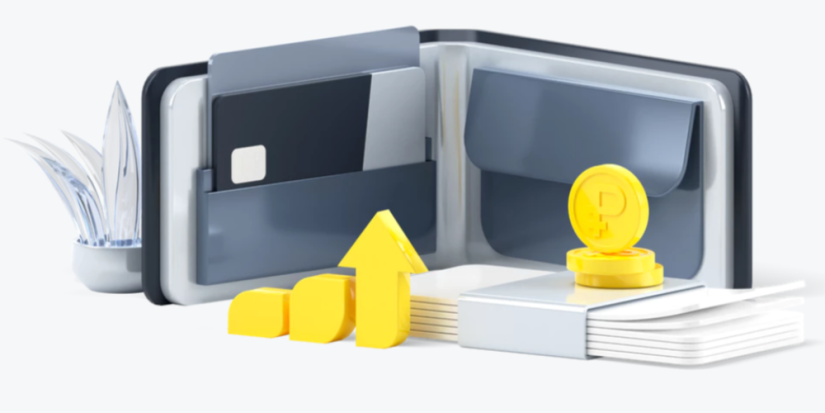 В чем выгода зарплатного проекта для сотрудников - 2023-06-01 17:15:00 - 1