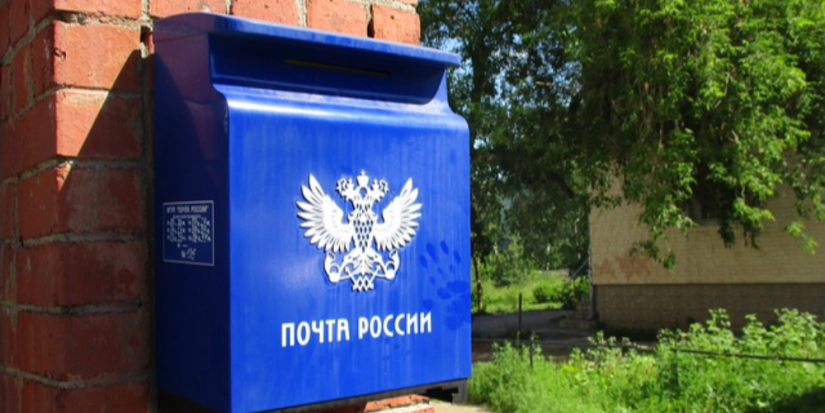 Повестки хотят рассылать заказными письмами - 2023-04-07 19:35:00 - 1