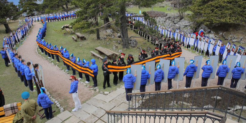 Артековцы из разных регионов стали участниками акции «Эстафета поколений» - 2023-04-29 13:00:00 - 1