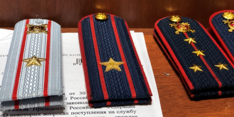 Великолукским полицейским присвоены очередные специальные звания - 2023-01-16 10:35:00 - 1