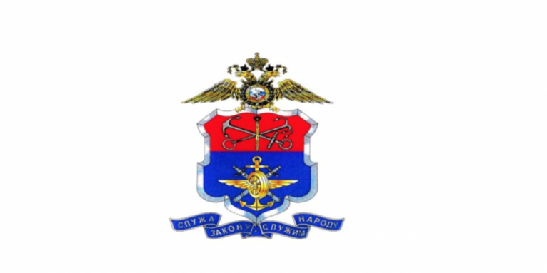 Линейный отдел МВД России на ст. Великие Луки приглашает на службу - 2021-02-16 12:00:00 - 1