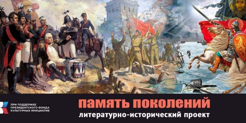 В Великих Луках пройдет встреча с писателями из Пскова - 2022-06-16 13:05:00 - 1