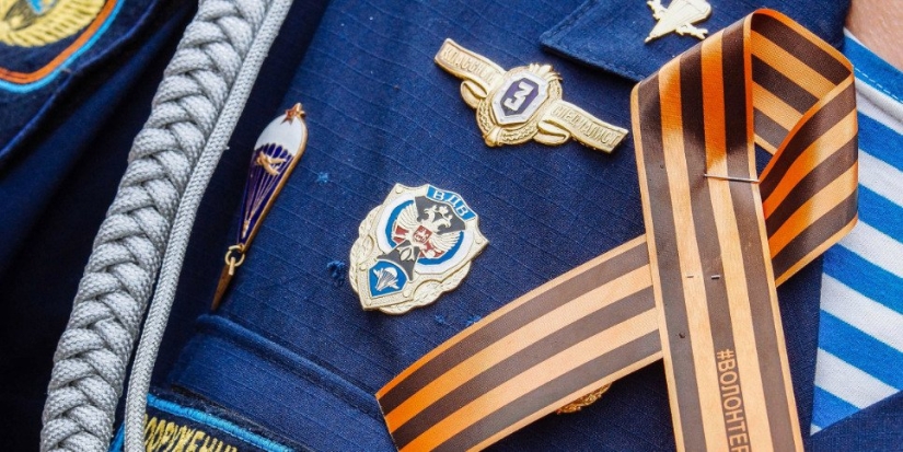 Штраф за осквернение георгиевской ленты достигнет 5 млн рублей - 2022-12-20 19:00:00 - 1