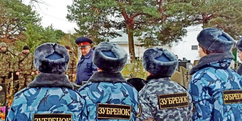 «Зубр» УФСИН России по Псковской области празднует 32-ой день рождения - 2023-11-13 17:35:00 - 1