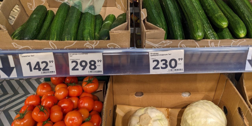 Российские продуктовые сети торгуют с нарушениями - 2023-04-17 20:05:00 - 1