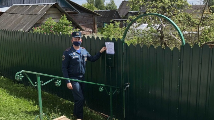 Жителям Бежаницкого района напомнили о правилах пожарной безопасности - 2021-06-06 20:00:00 - 1