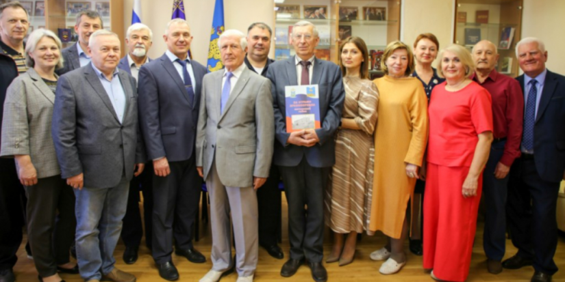 Презентована книга к 80-летию образования милиции-полиции Порховского района - 2024-05-20 17:05:00 - 1