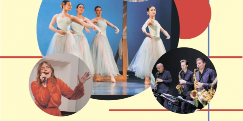 Псквский колледж искусств приглашает абитуриентов на День открытых дверей - 2023-04-20 15:05:00 - 1