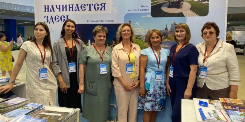 «Луки-парк» представлял Псковскую область на российском туристическом форуме - 2022-08-09 09:35:00 - 1
