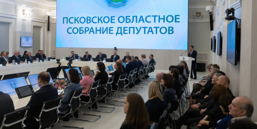 Новые региональные награды учреждены в Псковской области - 2023-12-26 08:35:00 - 1
