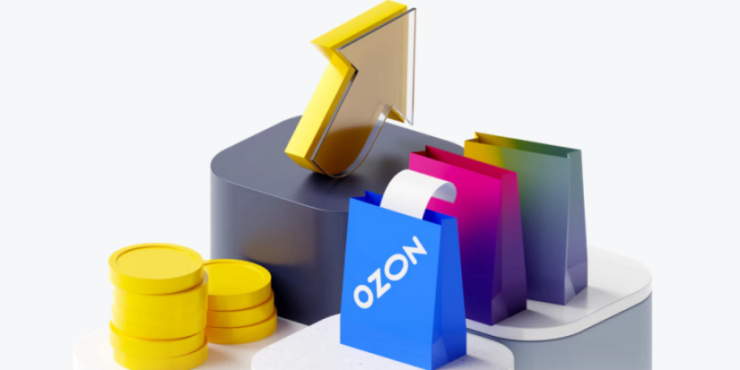 Как начать работу на маркетплейсе? - 2023-06-05 16:11:38 - 1