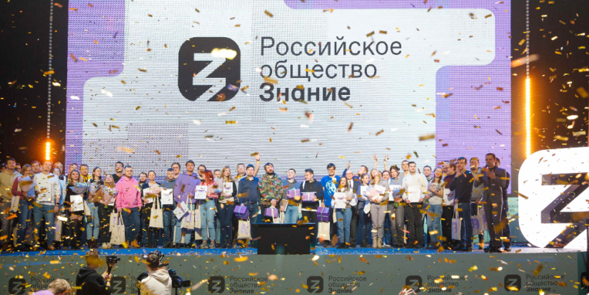 Пскович вошел в шорт-лист номинации «Юный просветитель года» - 2024-01-31 17:35:00 - 1