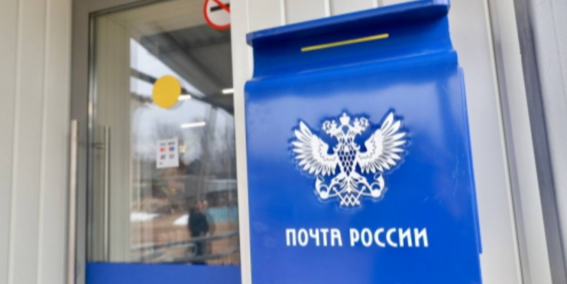 Модернизированное почтовое отделение открылось в Усть-Долыссах - 2024-03-13 15:35:00 - 1