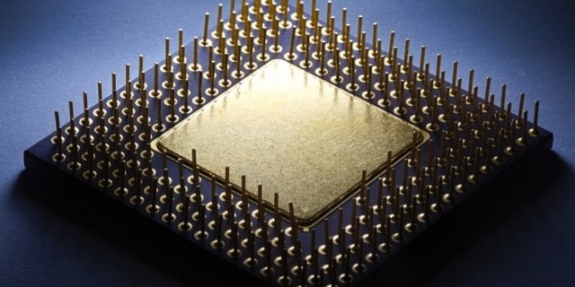 Правительство собирается вживлять микрочипы в мозг человека - 2021-06-22 10:52:00 - 1