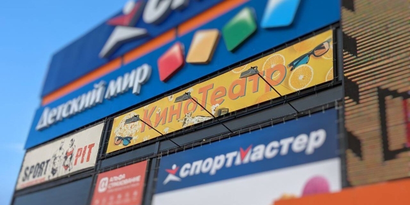 Великим Лукам нужен ещё один кинотеатр? - 2023-01-11 18:05:00 - 1