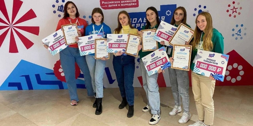 Михаил Ведерников поздравил молодежь региона с Днем российского студенчества - 2023-01-25 15:35:00 - 1