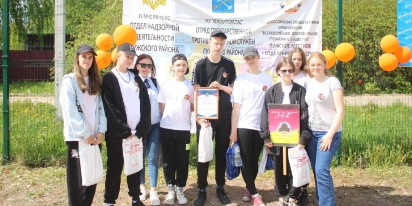 Псковичи заняли 2 место на Межрегиональных соревнованиях дружин юных пожарных - 2022-06-03 10:05:00 - 1