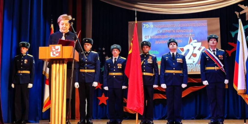 Два района Псковской области отметили День освобождения - 2023-02-27 15:05:00 - 1