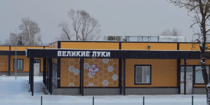 В Великих Луках зарегистрировано 85 детей с подтверждённым диагнозом COVID-19 - 2022-01-27 15:05:00 - 1