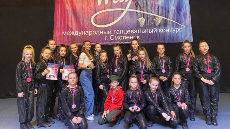 Великолукский ансамбль «Феникс» успешно выступил на конкурсе «Dance Way» - 2021-05-18 17:13:00 - 1