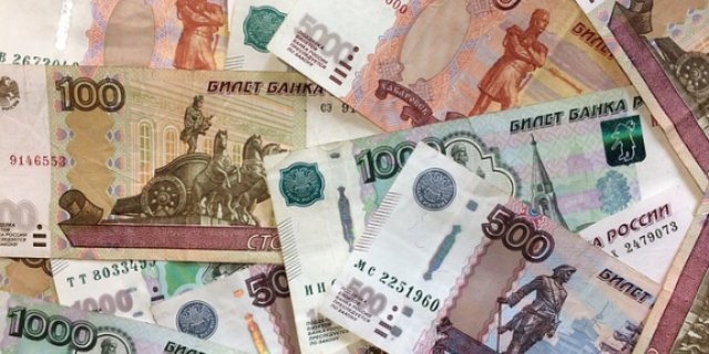 В Пскове сотрудниками полиции выявлено три фальшивые купюры - 2021-09-07 11:34:00 - 1