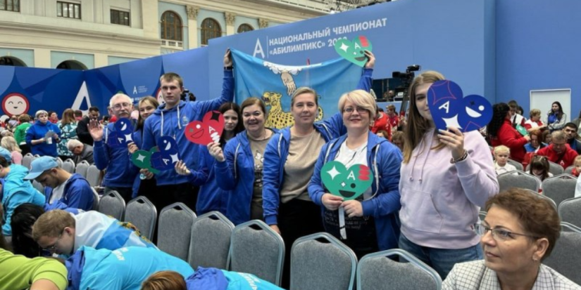 Псковичи — в числе призеров национального чемпионата «Абилимпикс» - 2023-10-23 16:35:00 - 1