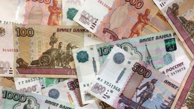 Пскович оштрафован за покушение на дачу взятки сотруднику ГИБДД - 2021-05-11 11:56:00 - 1