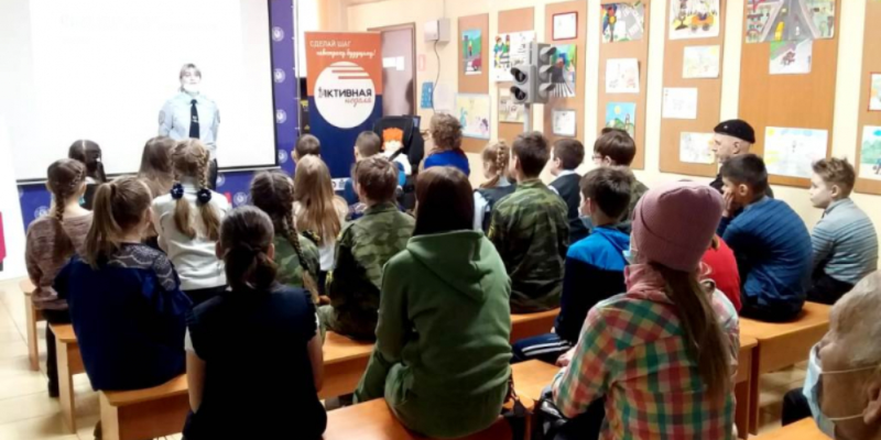 Прошел слет представителей отрядов ЮИД - 2021-03-05 14:38:00 - 1