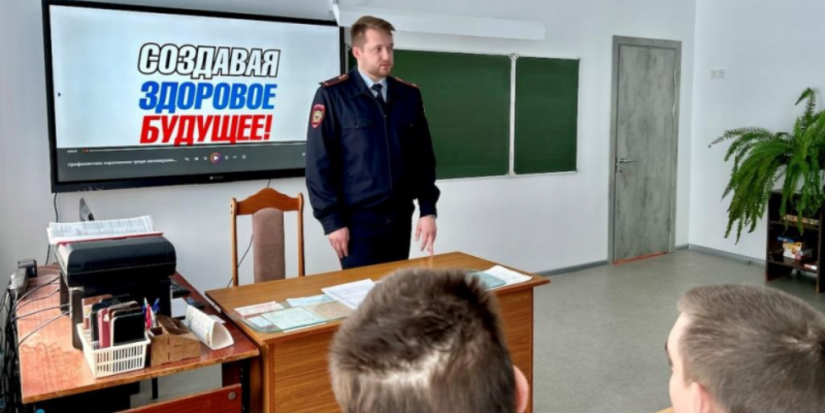 В Великих Луках проходит антинаркотическая операция «Чистое поколение - 2024» - 2024-04-16 16:05:00 - 1