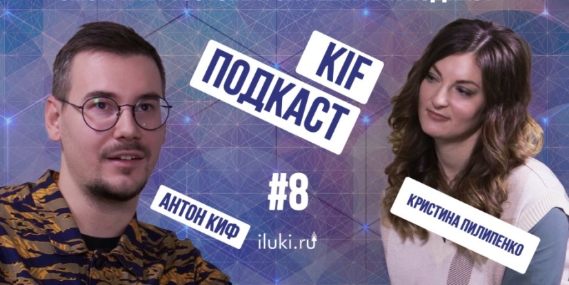 Она знает шесть языков, преподает английский и изучает кинологию - 2021-12-20 20:00:00 - 1