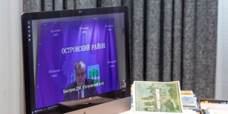 В Островском районе отремонтируют три общественных пространства - 2022-02-09 09:05:00 - 1