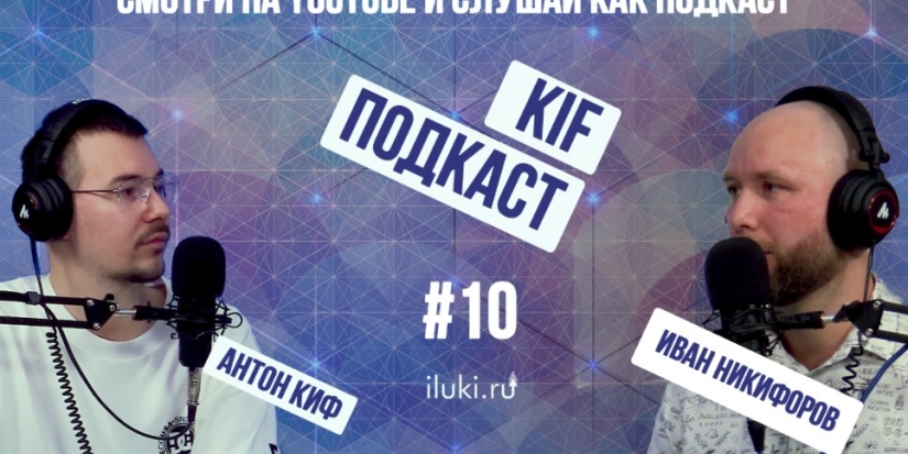 Как разговаривать с животными? - 2022-04-03 20:00:00 - 1