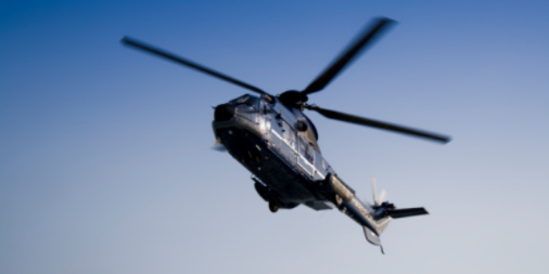 Проводится проверка по факту жесткой посадки вертолета - 2021-02-24 17:13:00 - 1