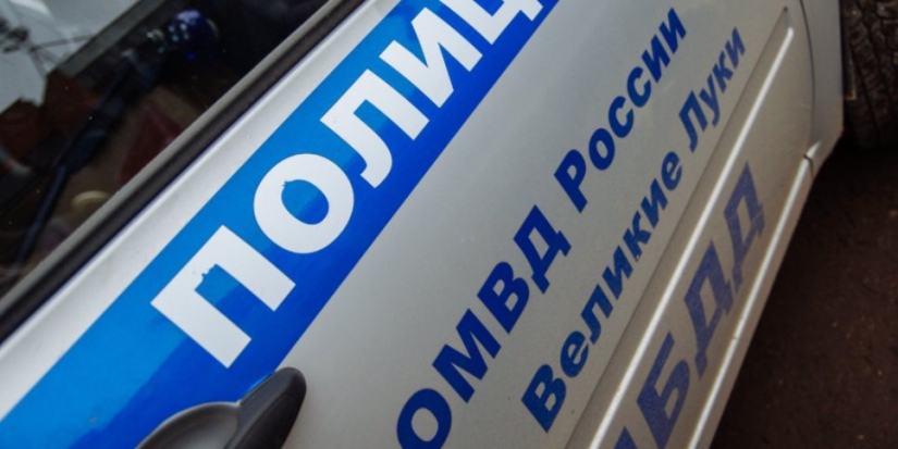 Полиция Великих Лук приглашает на работу юрисконсульта - 2022-04-20 12:35:00 - 1