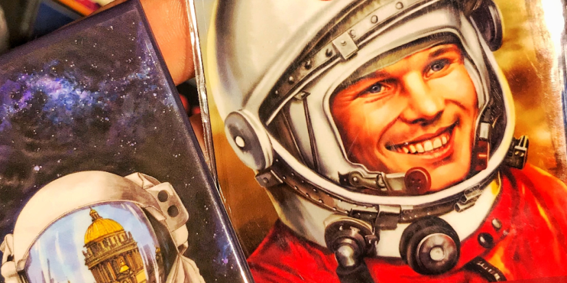 Сегодня в России отмечают День космонавтики - 2023-04-12 13:40:00 - 1