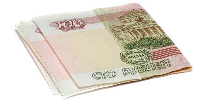 В следующем году в России появится новая 100 рублевая купюра - 2021-10-11 17:03:00 - 1