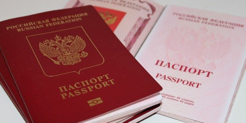 Цифровые паспорта предлагается приравнять к физическим - 2023-04-14 19:35:00 - 1