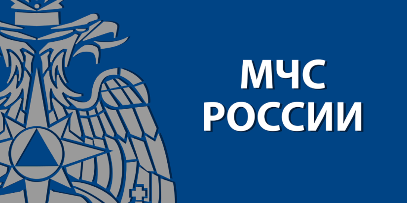 Представители IT-отрасли могут поучаствовать в хакатоне по предупреждению ЧС - 2021-04-24 14:00:00 - 1