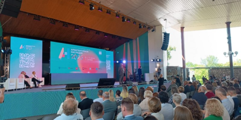 Псковская область представляет проекты на фестивале по архитектурному наследию - 2023-06-08 16:05:00 - 1