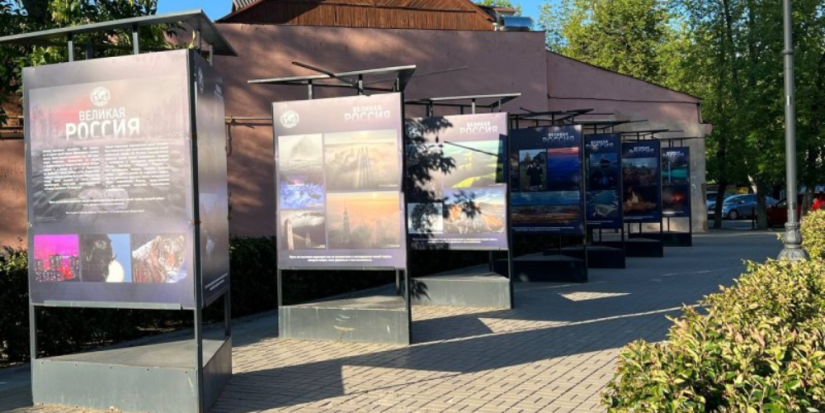 Россия в ста снимках: в Пскове открылась уникальная фотовыставка - 2023-06-13 09:05:00 - 1