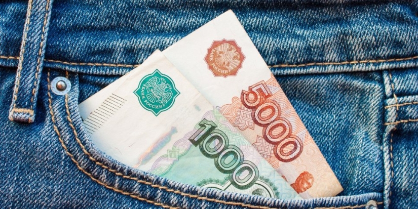 Спрос на займы в МФО вырос в 1,5 раза - 2022-04-28 13:15:00 - 1