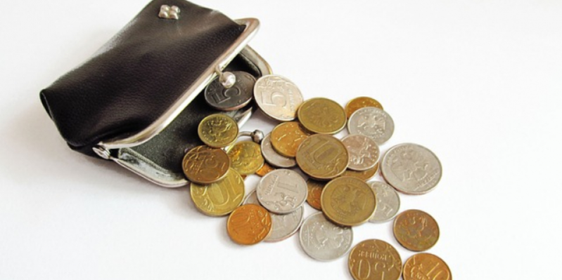 Штраф за незаконную благотворительность - 2021-01-26 18:30:00 - 1