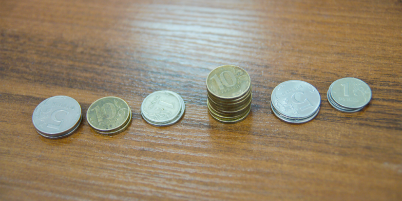 О том, что цены скоро снова вырастут, предупреждают в Банке России - 2023-06-01 19:30:00 - 1