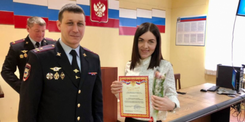 В Великих Луках состоялось награждение сотрудниц полиции - 2021-03-05 14:21:00 - 1