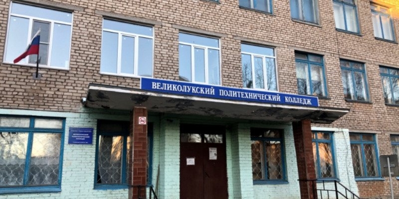 Полицейские встретились со студентами Великолукского политехнического колледжа - 2022-10-31 14:05:00 - 1