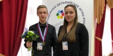 Пскович Лев Кричевский примет участие в 16-х молодежных Дельфийских играх - 2022-10-14 11:35:00 - 1